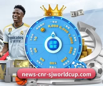 FIFA世界杯 APP